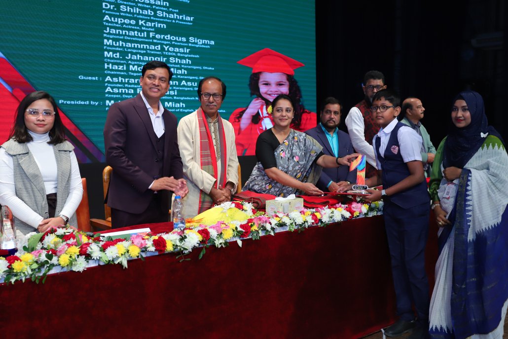 Annual Day 2023 (8)